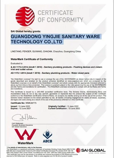 Certification 02